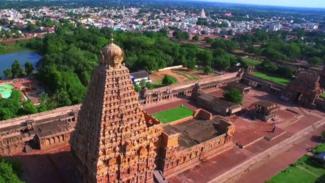 தஞ்சையில் கேட்ட பயங்கர சத்தம்.. பின்னணி