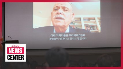 S. Korea suggest 'Green New Deal' as a key to overcome economy crisis induced COVID 19
