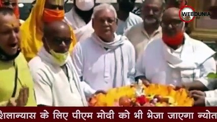 Ayodhya में राम जन्मभूमि का समतलीकरण पूर्ण, मंदिर निर्माण की गतिविधियां तेज