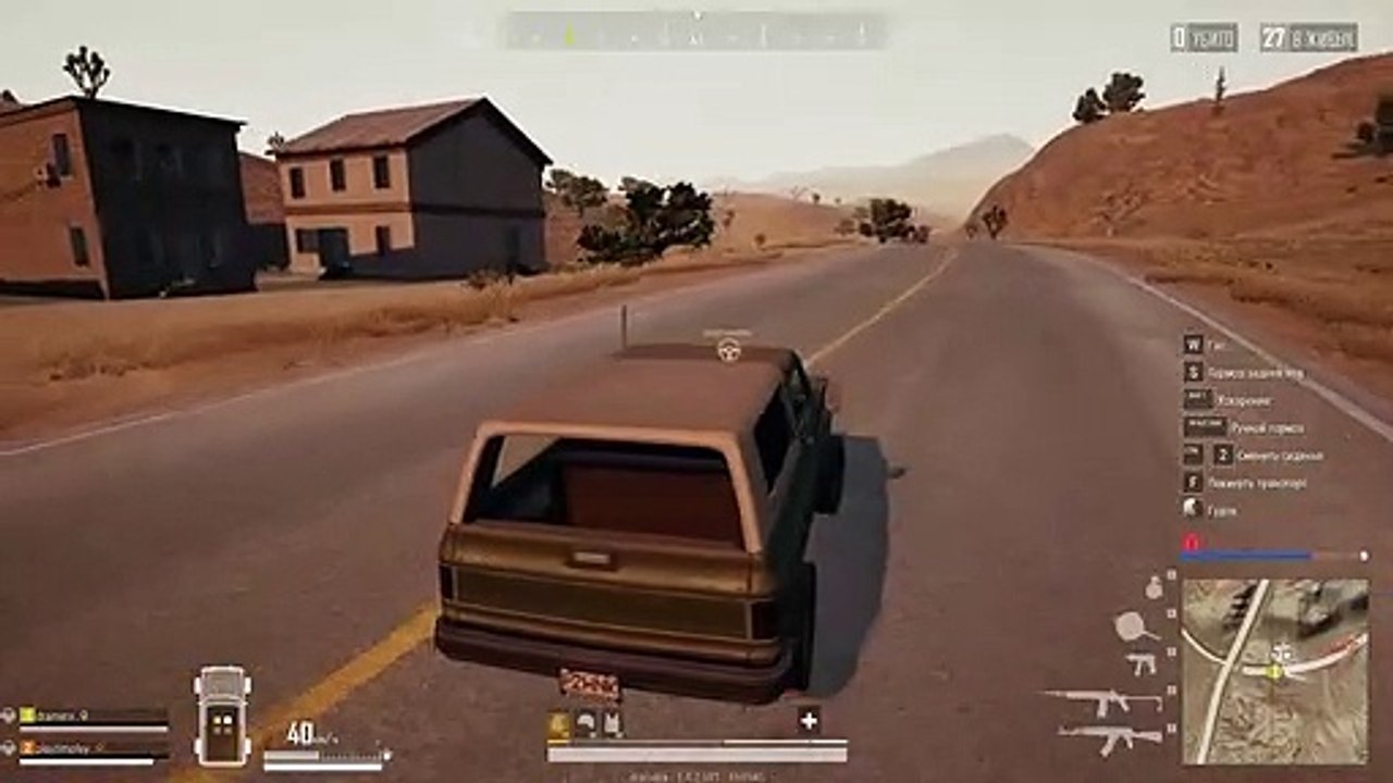 WTF How does special forces work in pubg