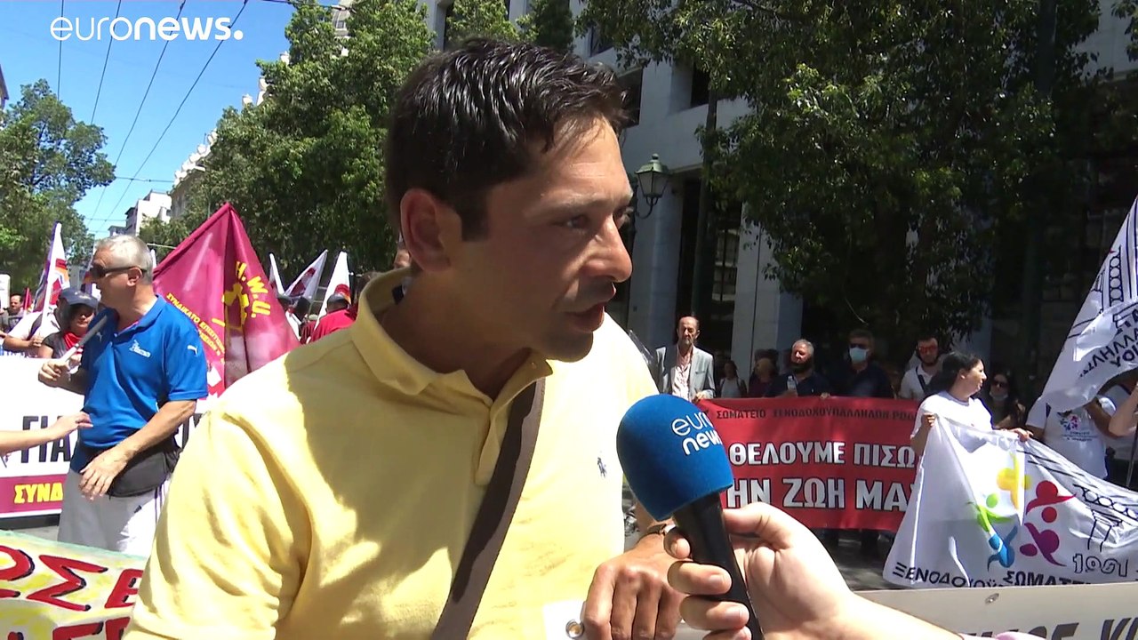 Αθήνα: Διαδήλωση των εργαζομένων στον τουρισμό