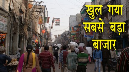 सदर बाजार में सभी तैयारियां हो चुकी हैं पूरी