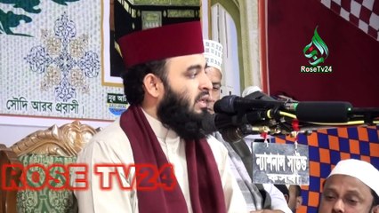 English islamic song।।  Every night & everyday by Mizanur Rahman azhari