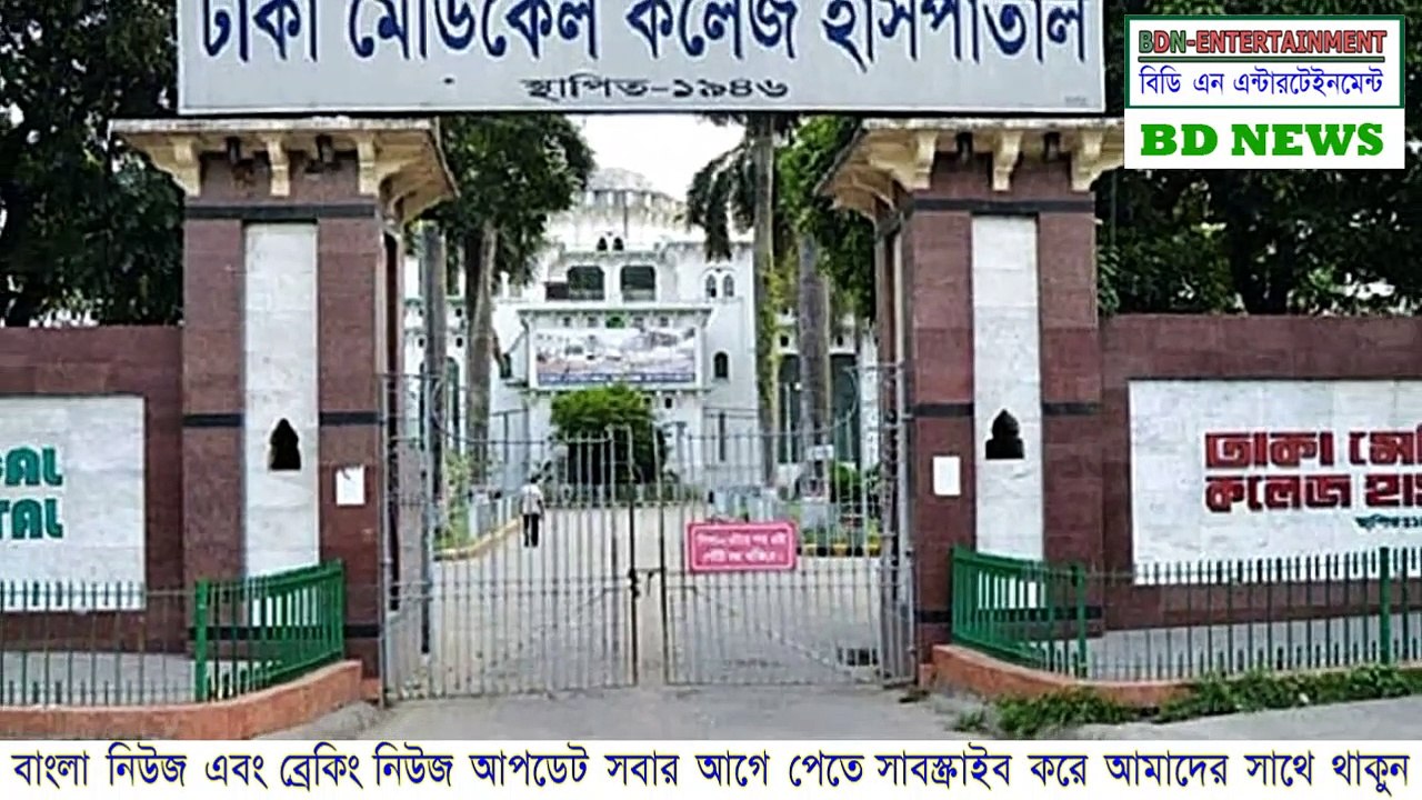 অন্ধকারে ঢিল না ছুড়তে বিএনপির প্রতি কাদেরের আহবান | বাজেটে জীবন-জীবিকার বিষয়ে সর্বোচ্চ অগ্রাধিকার দিতে হবে ফখরুল