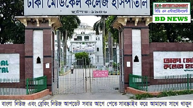 অন্ধকারে ঢিল না ছুড়তে বিএনপির প্রতি কাদেরের আহবান | বাজেটে জীবন-জীবিকার বিষয়ে সর্বোচ্চ অগ্রাধিকার দিতে হবে ফখরুল