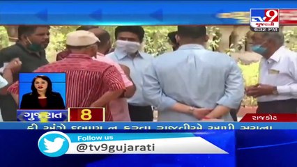 Latest News Happenings Of This Hour - 10-06-2020