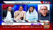 Off The Record | Kashif Abbasi | ARYNews | 10 June 2020