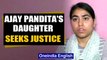 Kasmiri Pandit Sarpanch killed by Pak backed terrorists, Daughter seeks justice: Watch | Oneindia