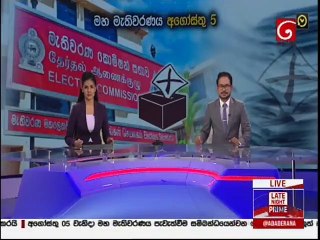 Derana News 10.00 - 10-06-2020