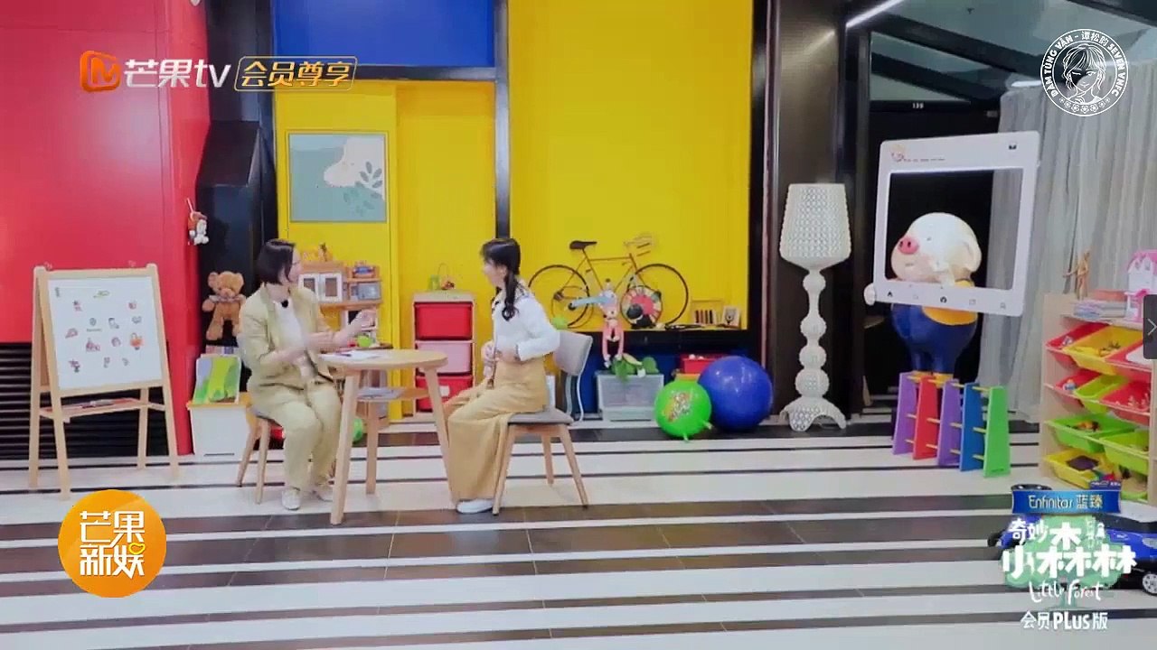 [Vietsub] Khu Rừng Nhỏ Kỳ Diệu - VIP Cut