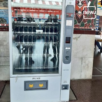 Covid-19_ Face mask, Hand Sanitiser Vending Machine Installed At Patna Station