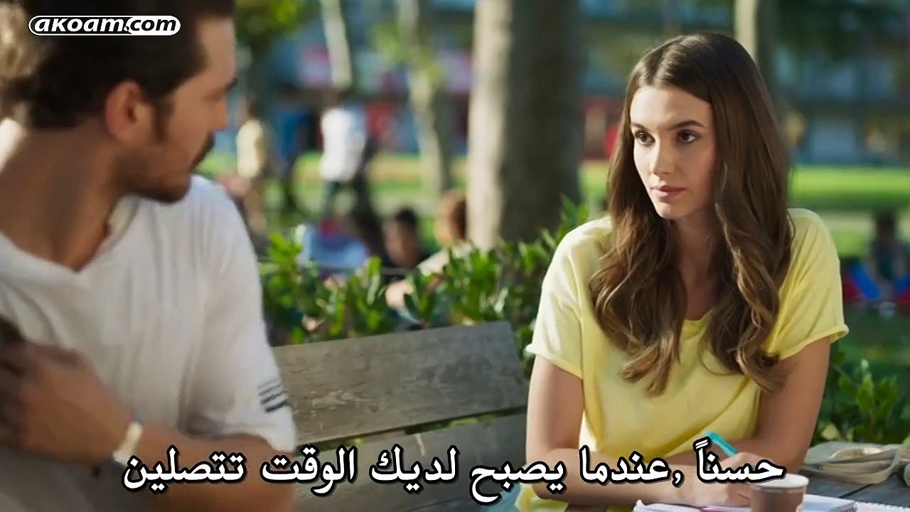 Delibal-2015.720p.akoam.net