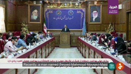 Iran sentences citizen to death for allegedly giving Soleimani’s location to CIA 9/6/20