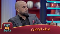 الشاعر العراقي مأمون النطاح وقصيدة مؤثرة في حب العراق