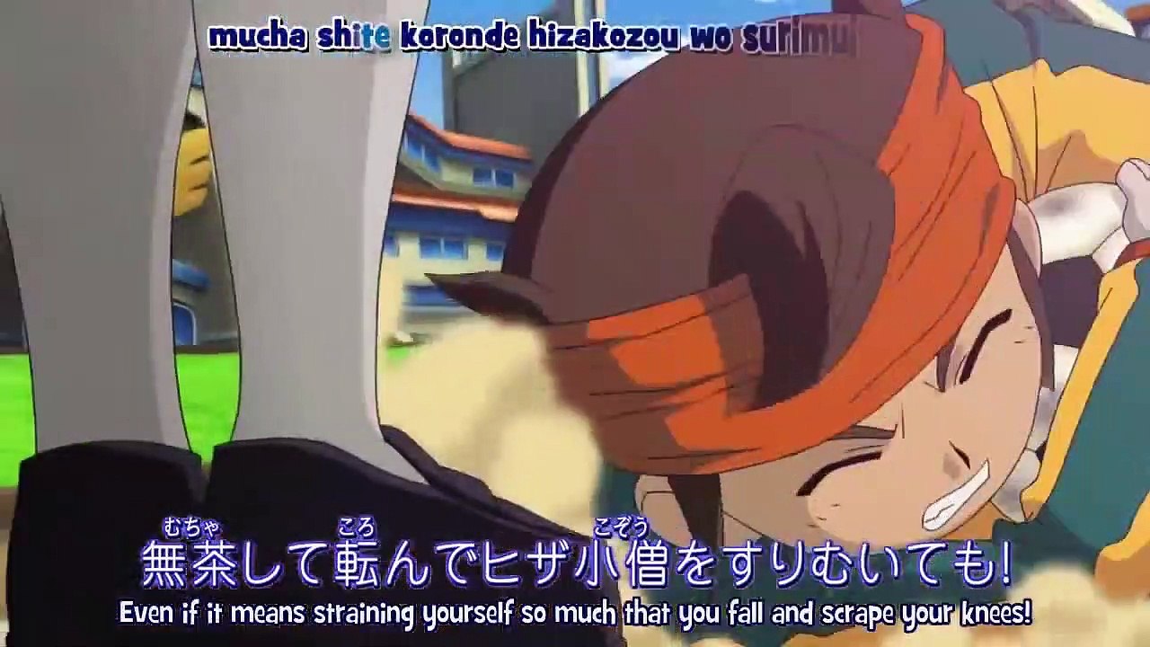 [VF] Inazuma Eleven 85 - "Et c'est parti pour le Mondial !" HD