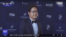 [투데이 연예톡톡] 곽도원, 영화 스태프 폭행설…무슨 일?