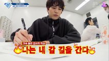 [SUB ENG] SJ RE7URNS  EP1 BTS