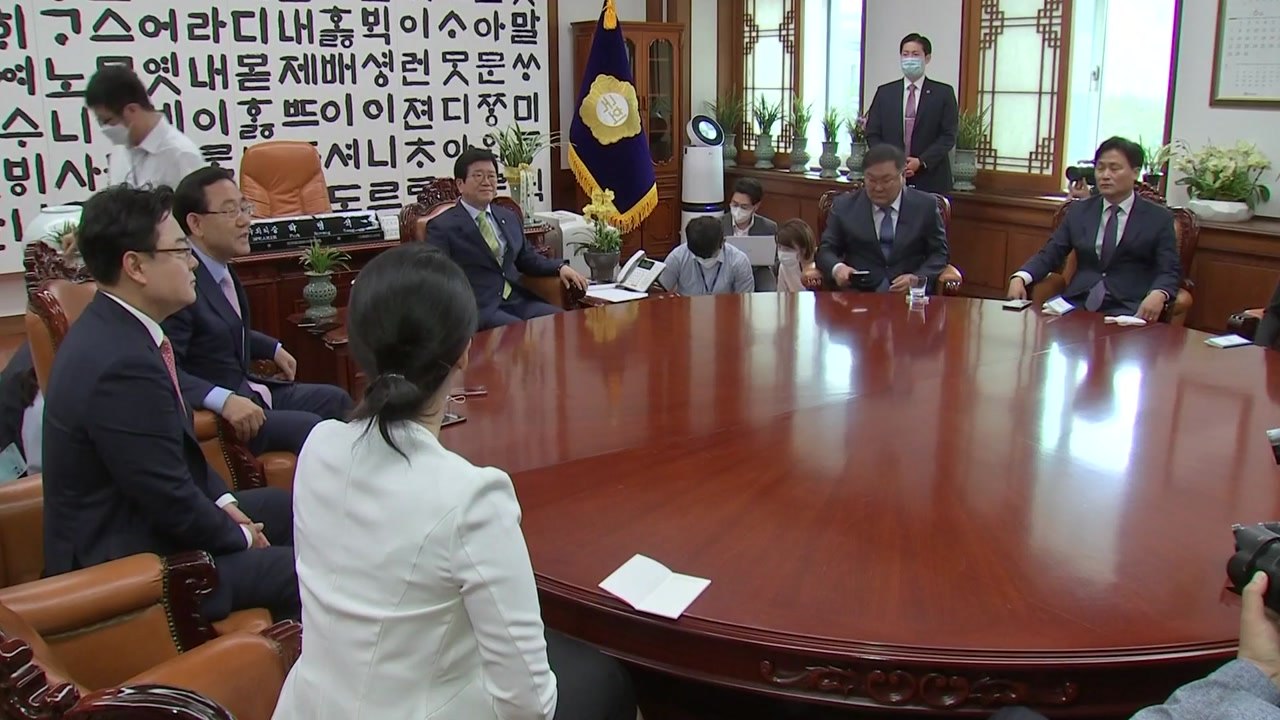 민주-통합 '원 구성' 회동 또 빈손...국회의장 "내일 본회의 강행" / YTN