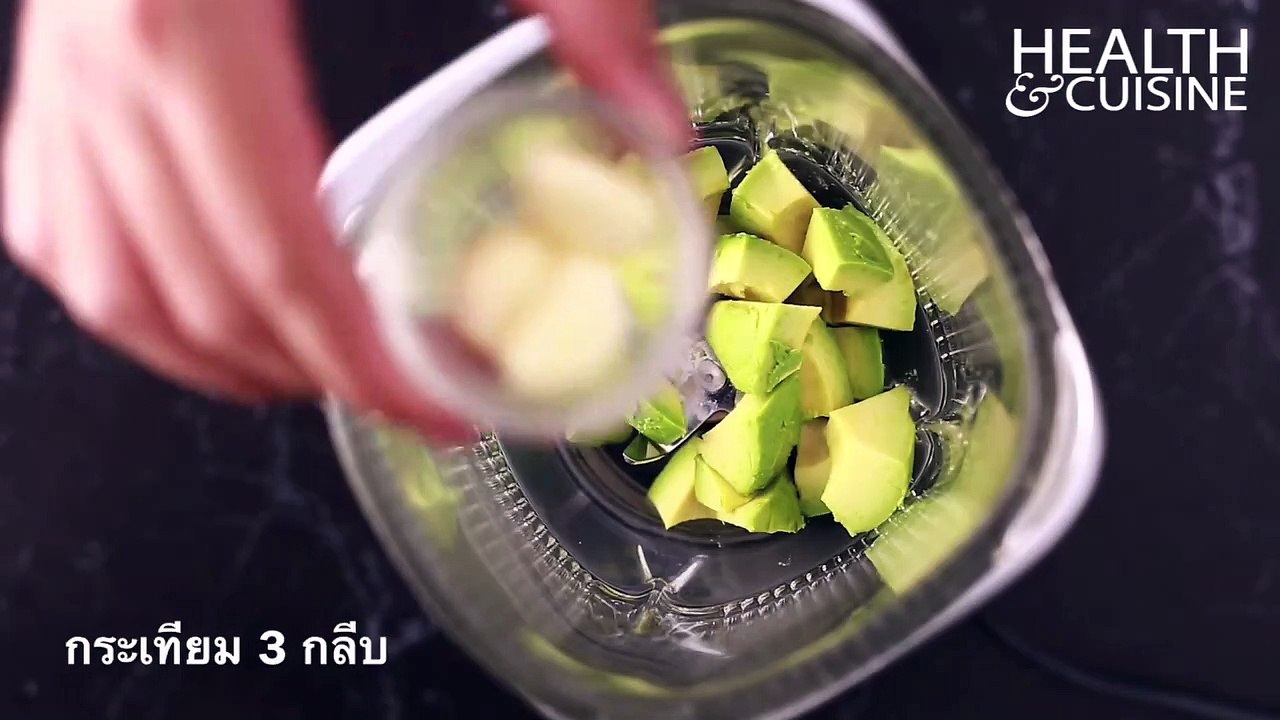 พาสต้าสูตรเฮลตี้ อร่อยพุ่ง-ประโยชน์เพียบ by Health&Cuisine