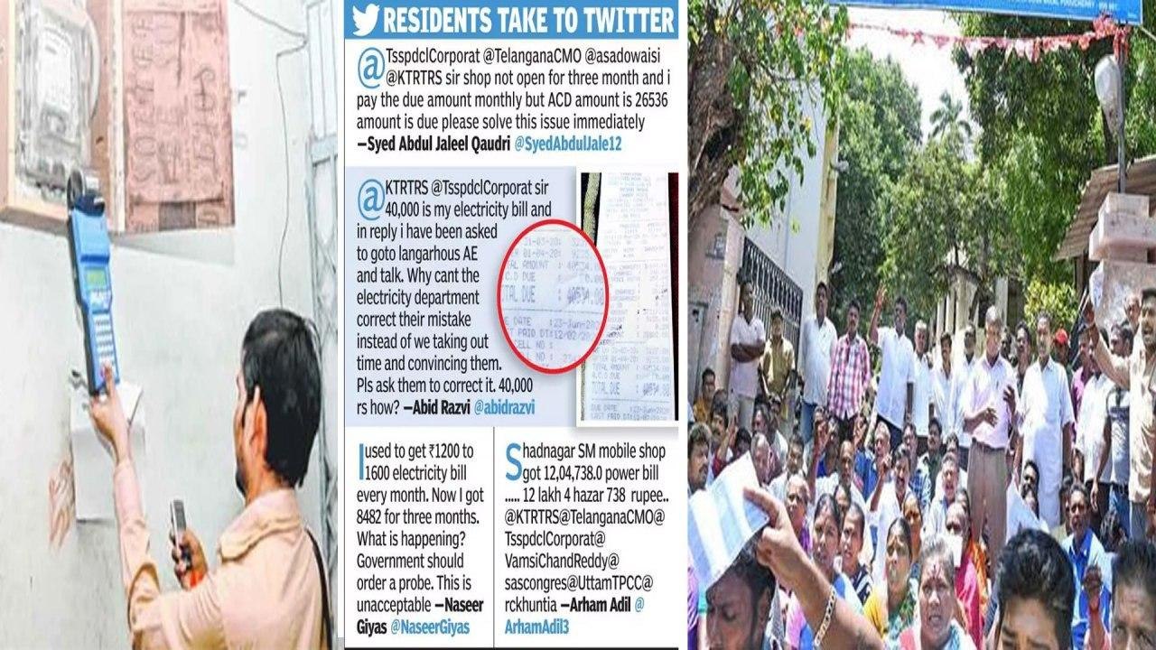 Telangana People Angry On  Electricity Bill Charges
