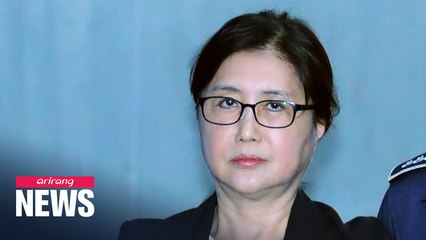 Download Video: Supreme Court sentences confidante of ex-president Park Geun-hye to 18 years in prison