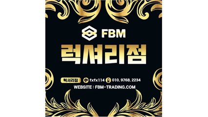 이빗옵션【에프비엠.COM】김해점ら.비트옵션⒢.플래티넘⒣.아이포렉스ぽ.김윤태㎶.IRON24㎡.오픈η.FXONEＮ.C