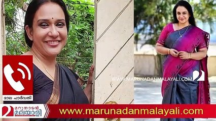 maala parvathi Audio about her son