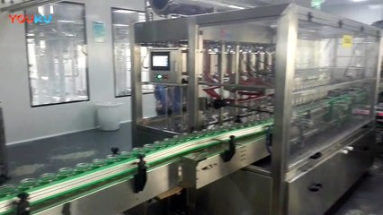 500ml Automatic Glass Jar Honey Filling Machine