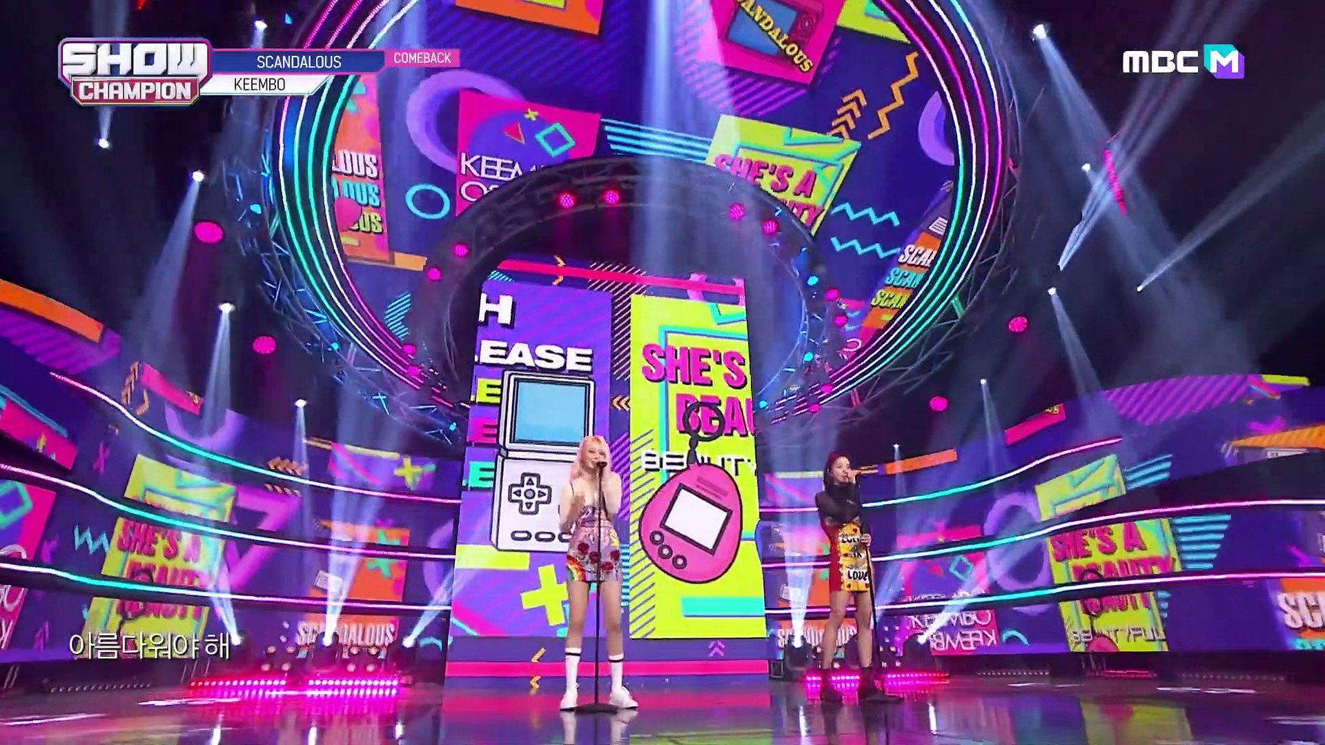 KEEMBO - Scandalous Show Champion EP.357
