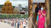 TTD Allows Devotees Darshan From Today