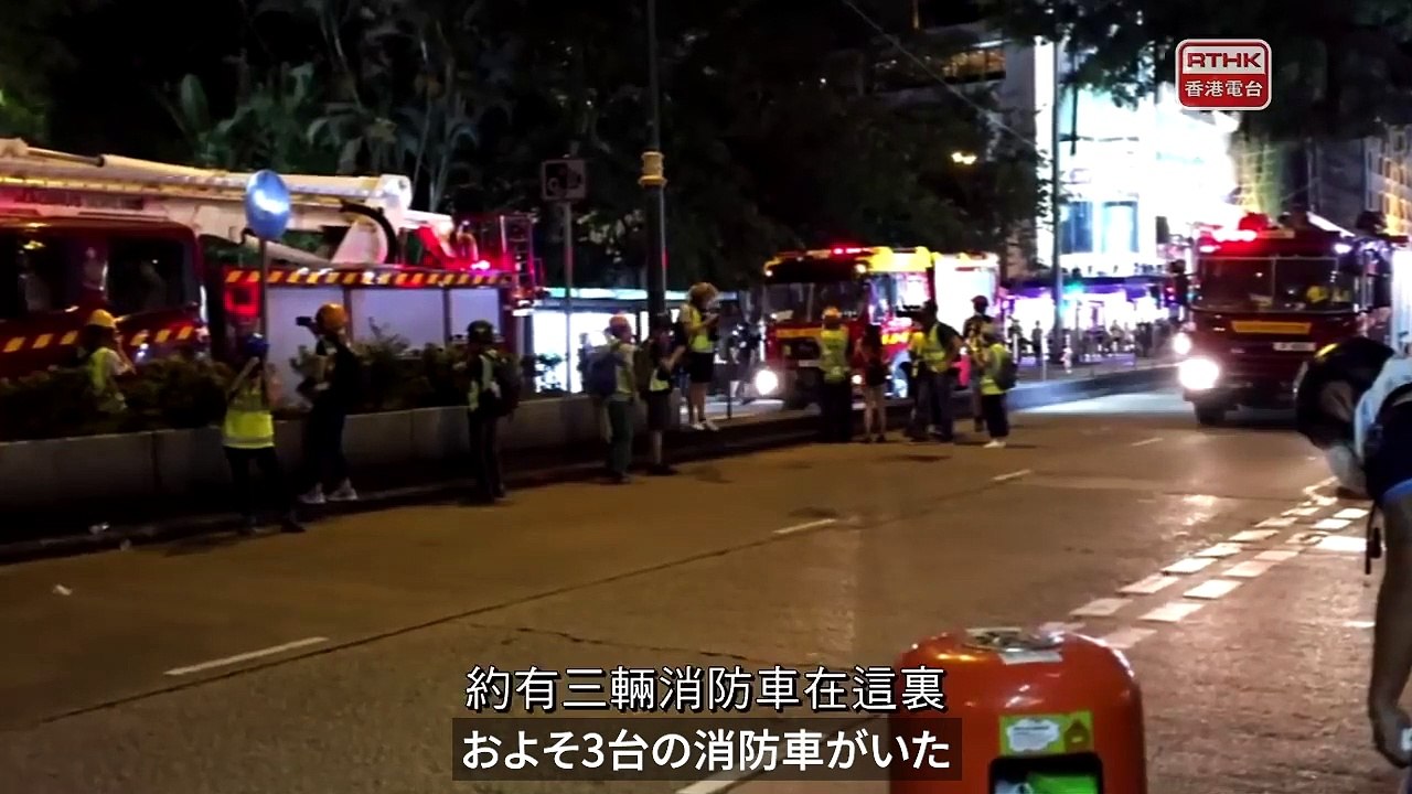 香港コネクション：暴を以て暴に易う