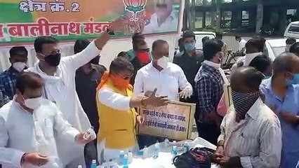 कोविड-19 से बचाव के लिए भाजपा ने चलाया जन जागरूकता अभियान