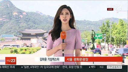 [날씨] 30도 안팎 낮더위…남부 곳곳 소나기