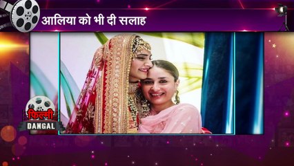 Sonam kapoor controversial statements
