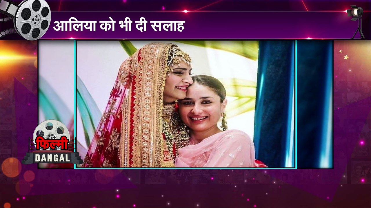 Sonam kapoor controversial statements