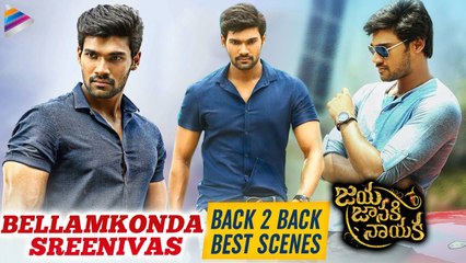 Bellamkonda Sreenivas B2B Best Scenes | Jaya Janaki Nayaka Telugu Movie | Rakul | Boyapati Srinu