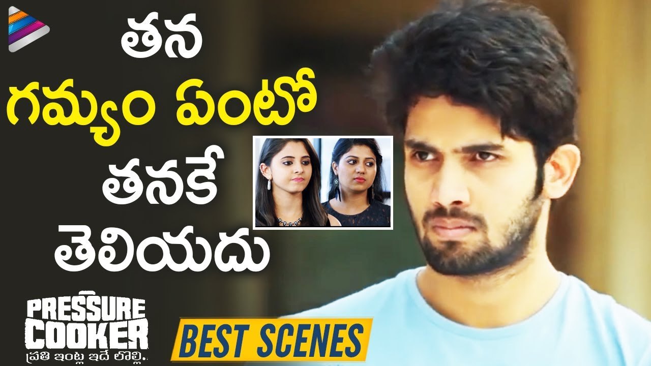 Pressure Cooker Movie Introduction Scene | Sai Ronak | Preethi Asrani | Rahul Ramakrishna