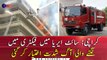 Third degree fire erupts in Karachi’s factory