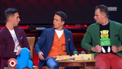 Иванов, Смирнов и Соболев - Биологически активные добавки