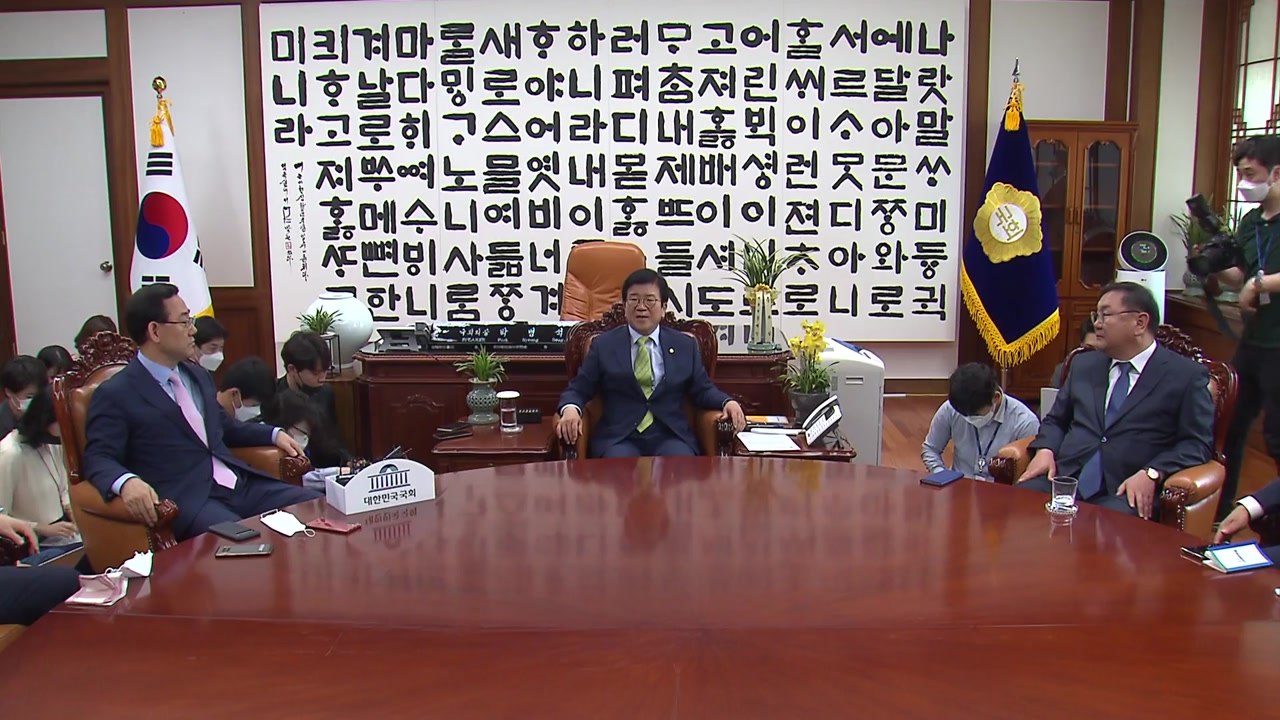 국회 상임위 협상 난항..."시간 끌기" vs. "밀어붙이기" / YTN
