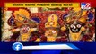 First time in the history, Lord Jagannath's Rathyatra will be taken out in presence of few people
