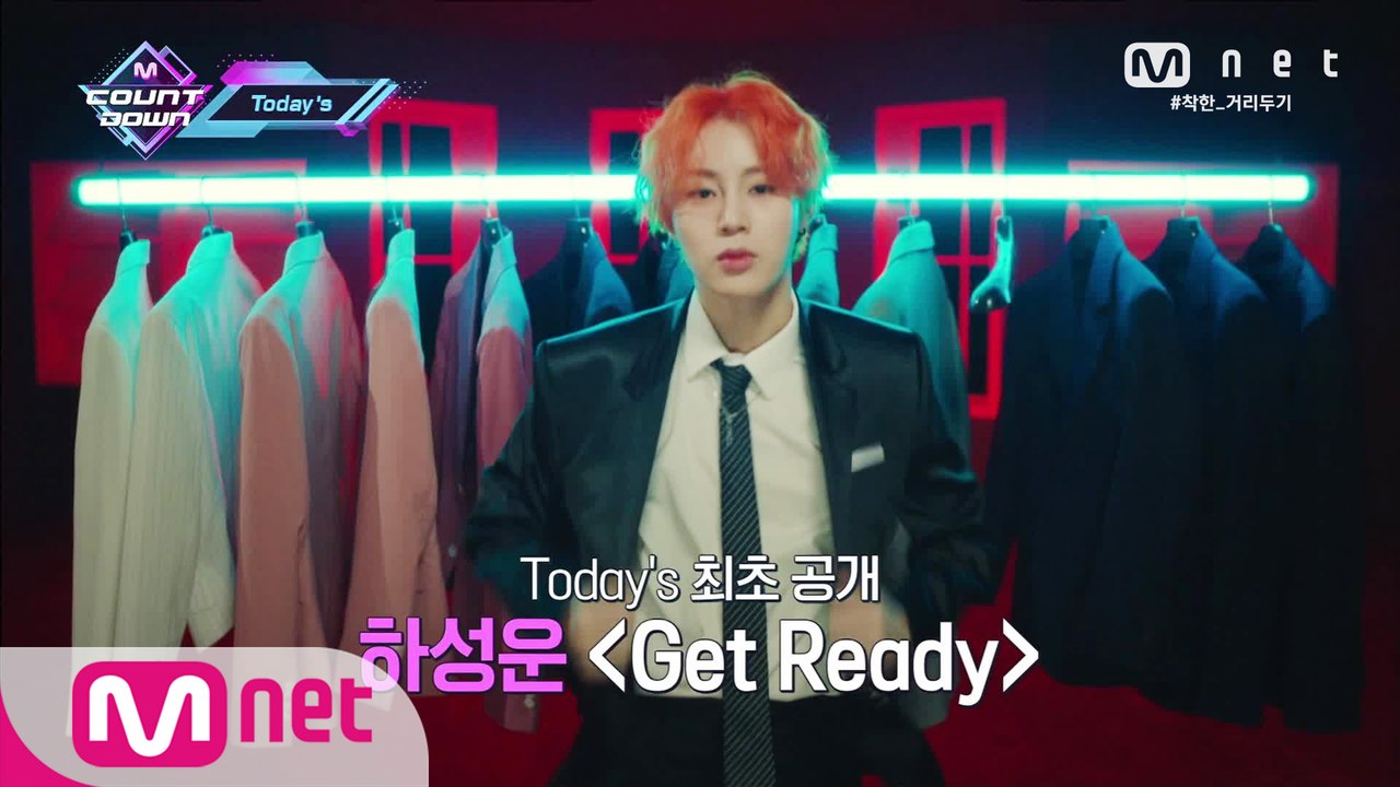 'Today's MCD' 개★엔플라잉 팬사인회★최