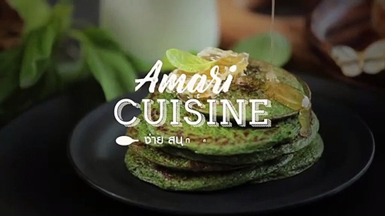 แพนเค้กผักโขม อร่อยง๊ายง่าย Gluten Free _ A Cuisine