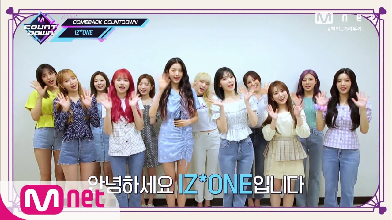 'COMEBACK COUNTDOWN' 아이즈원(IZ*ONE)