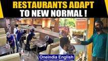 Unlock 1: Restaurants adapt to the new normal, resume services with social distancing | Oneindia