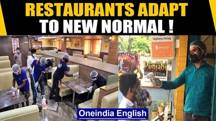 Скачать видео: Unlock 1: Restaurants adapt to the new normal, resume services with social distancing | Oneindia