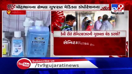 Gujarat- 14 out of 350 sanitizers fail standard test