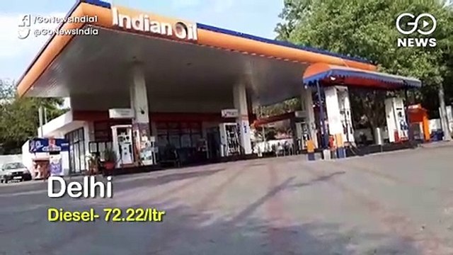 पेट्रोल-डीज़ल की क़ीमतों में फिर लगी आग, लगातार पांचवें दिन बढ़ोतरी हुई