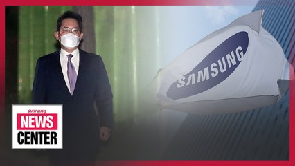 Samsung heir investigation to be reviewed by expert panel