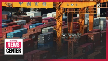 Pandemic to hit trade harder than 2008 financial crisis: BOK